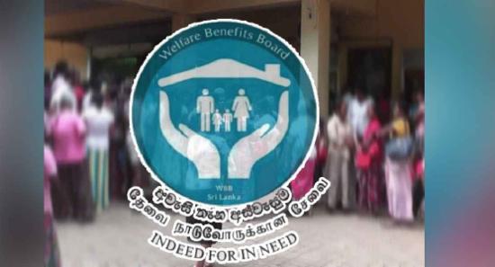 තවත් පවුල් ලක්ෂ 4 කට අස්වැසුම...